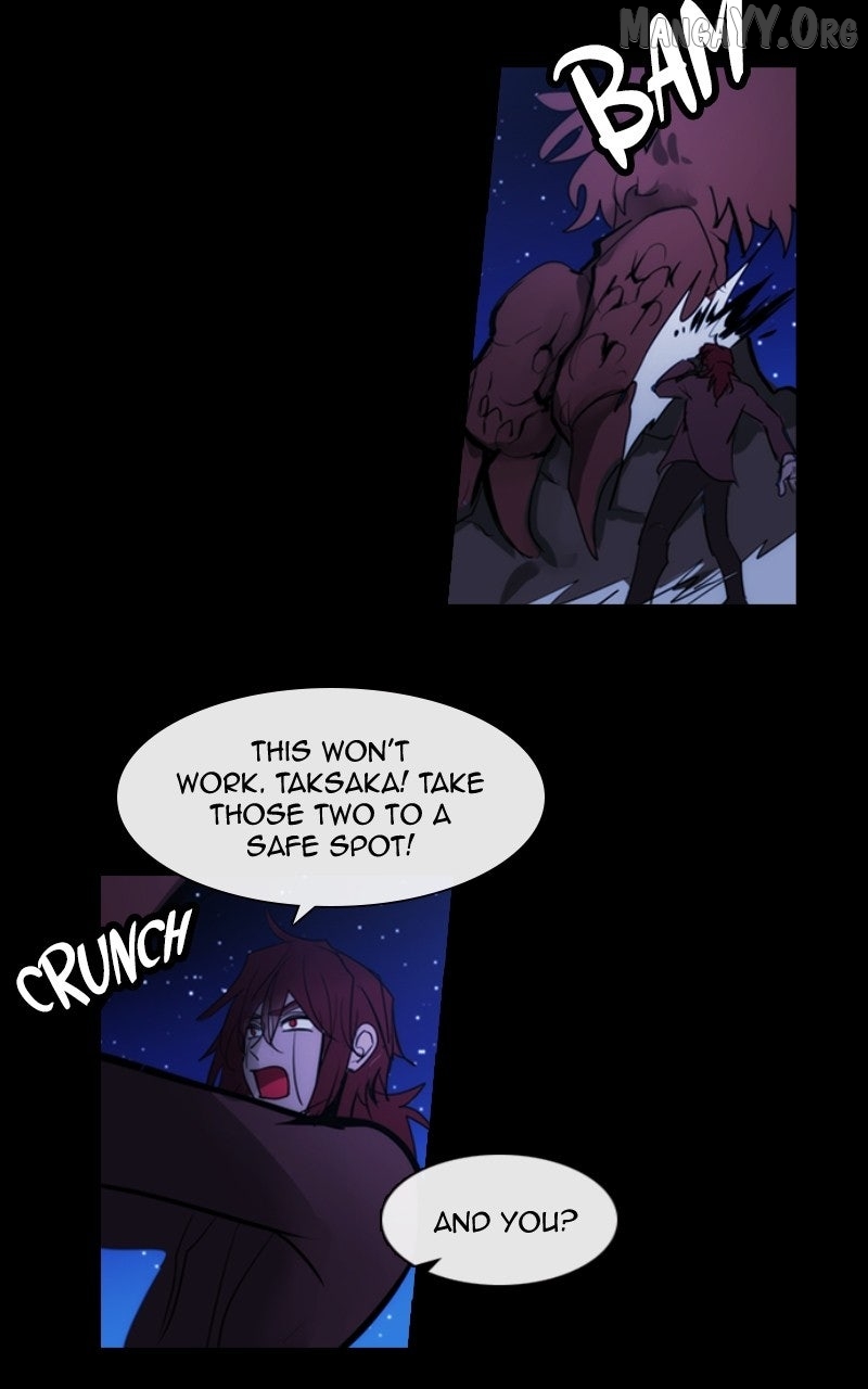 Read Kubera chapter 690 image 12 on Lezhin