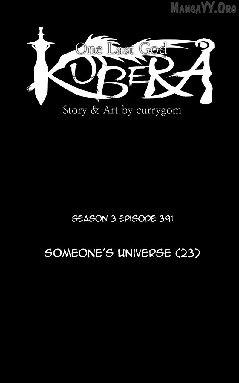 Read Kubera chapter 691 image 17 on Lezhin