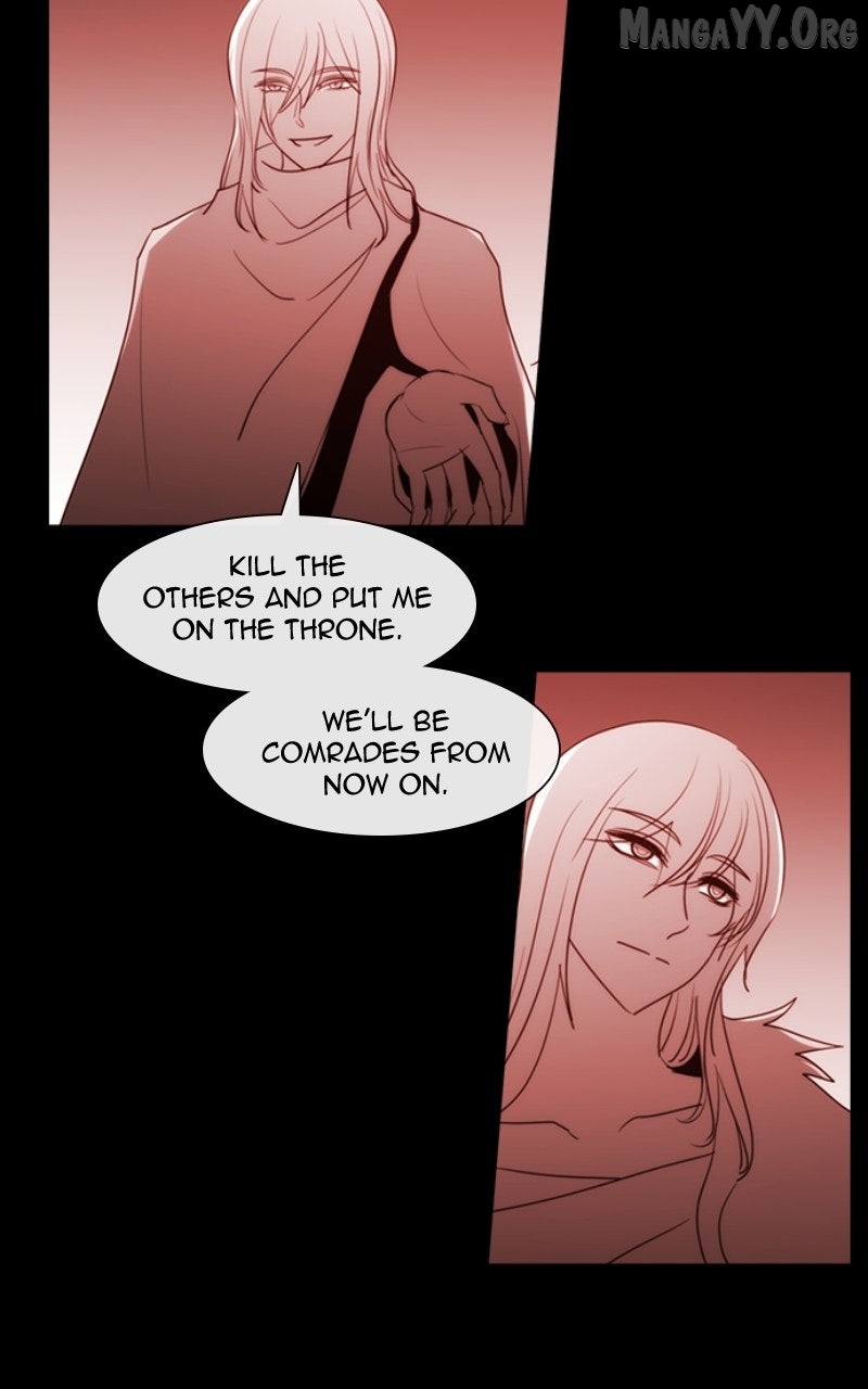 Read Kubera chapter 691 image 31 on Lezhin