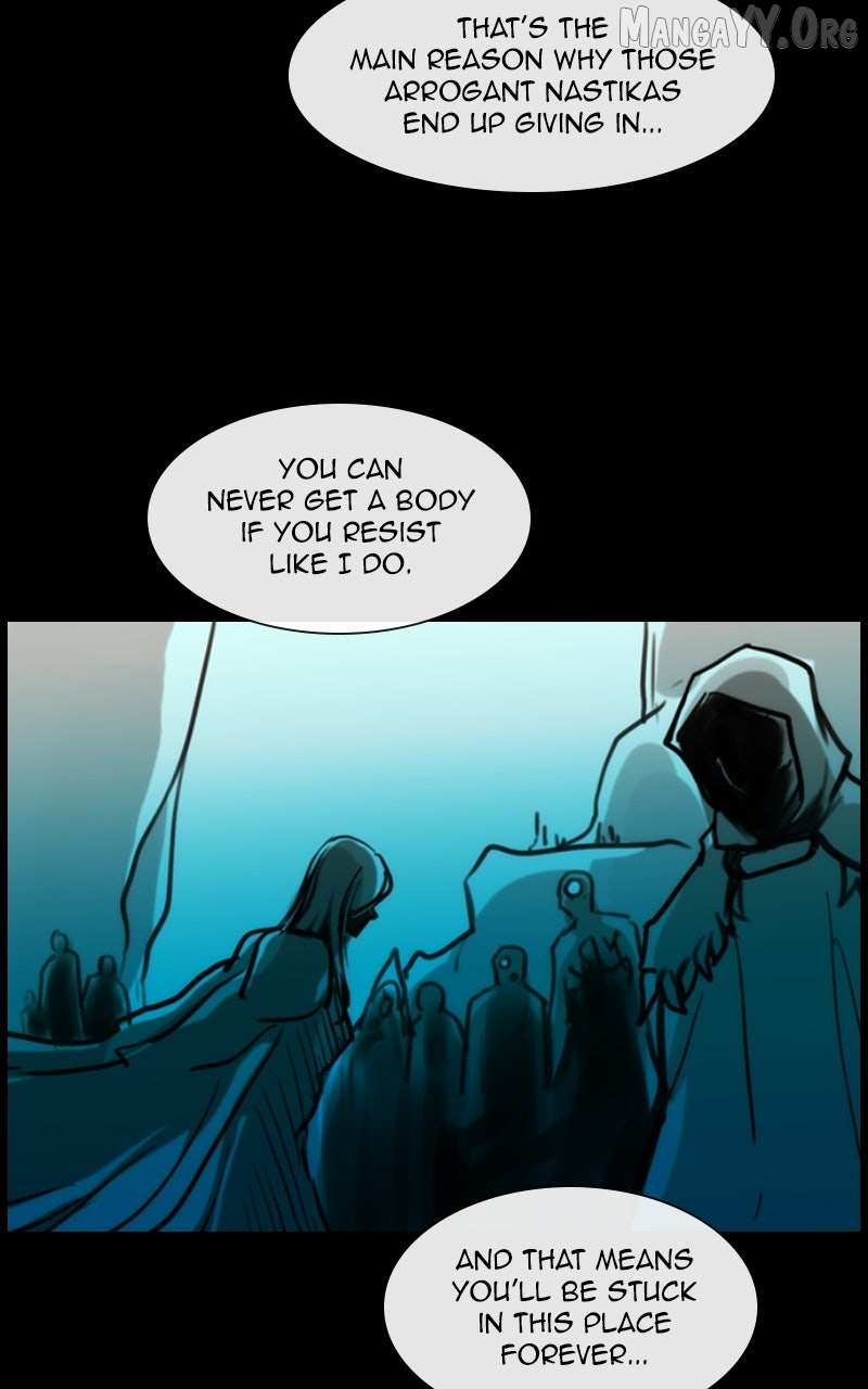 Read Kubera chapter 692 image 16 on Lezhin