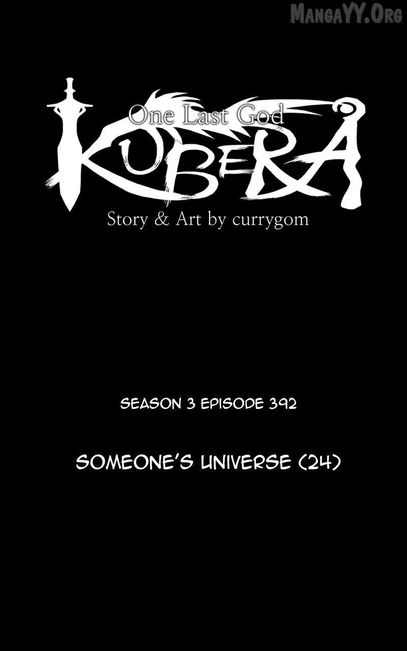 Read Kubera chapter 692 image 18 on Lezhin