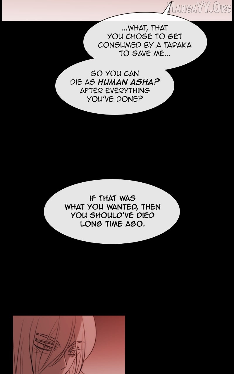 Read Kubera chapter 692 image 32 on Lezhin