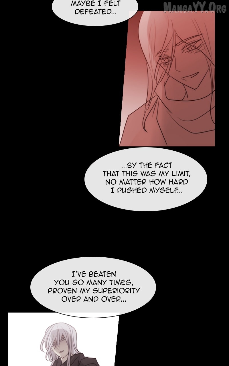 Read Kubera chapter 692 image 36 on Lezhin