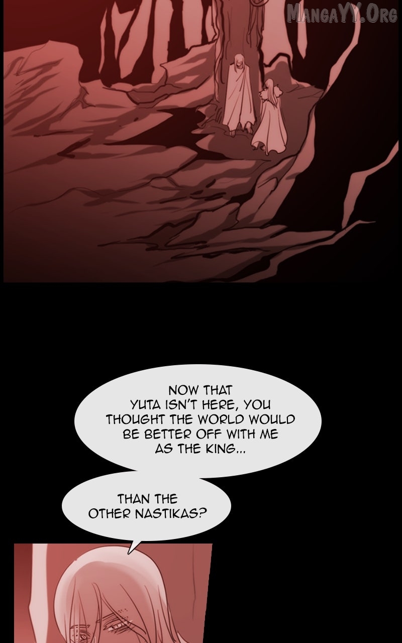 Read Kubera chapter 692 image 6 on Lezhin