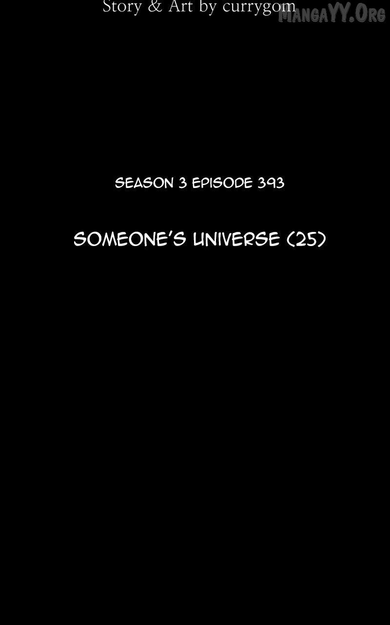 Read Kubera chapter 693 image 6 on Lezhin