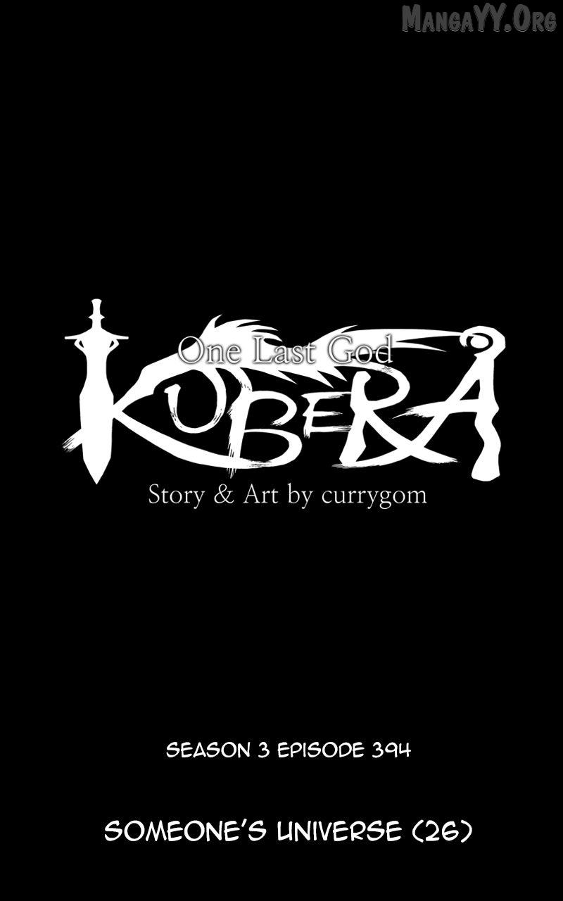 Read Kubera chapter 694 image 25 on Lezhin
