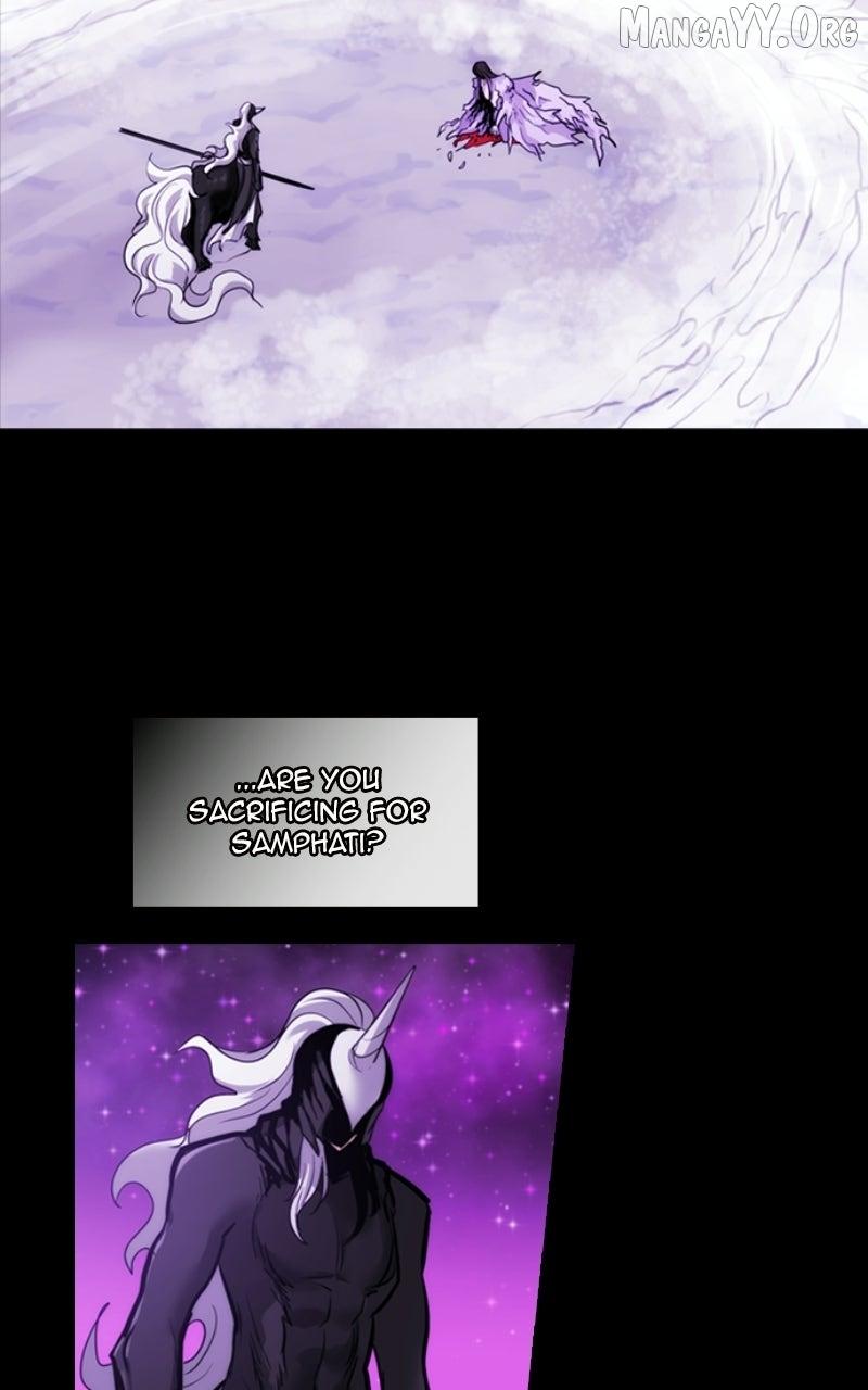 Read Kubera chapter 694 image 32 on Lezhin