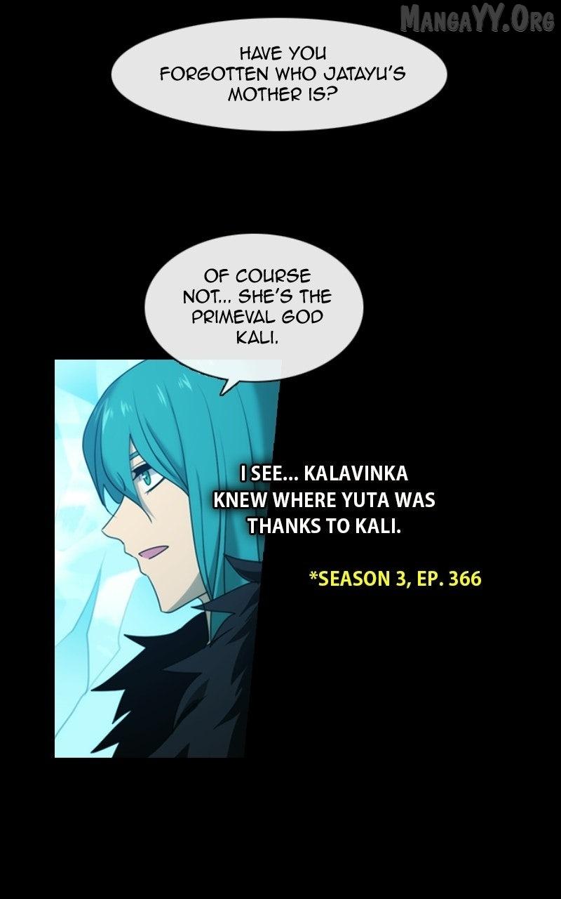 Read Kubera chapter 695 image 16 on Lezhin