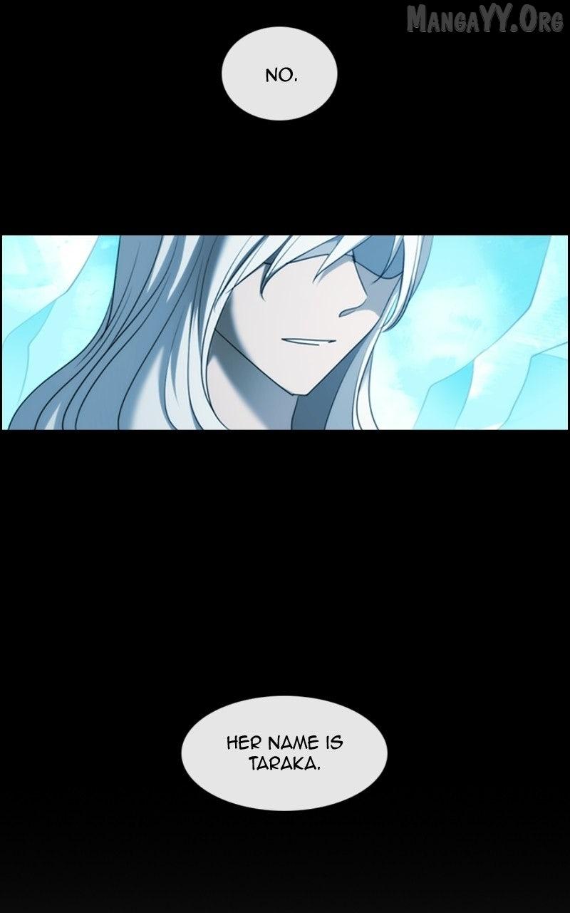Read Kubera chapter 695 image 17 on Lezhin