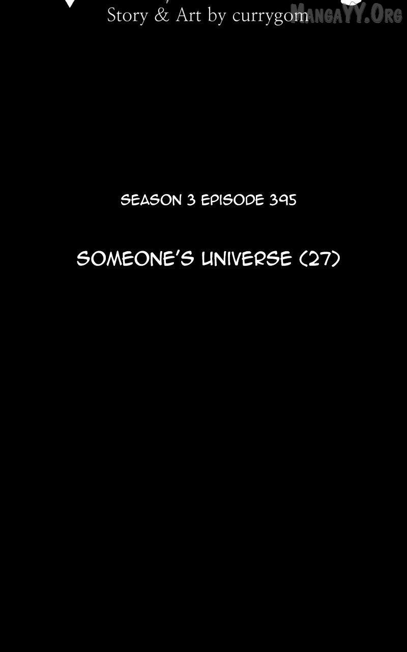 Read Kubera chapter 695 image 21 on Lezhin