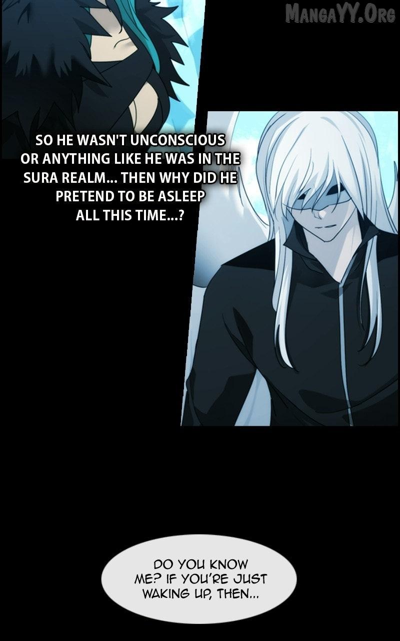 Read Kubera chapter 695 image 3 on Lezhin