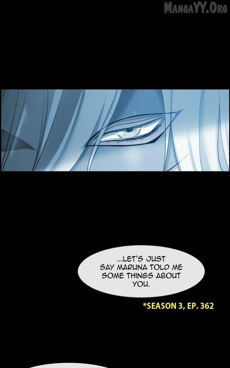 Read Kubera chapter 695 image 4 on Lezhin