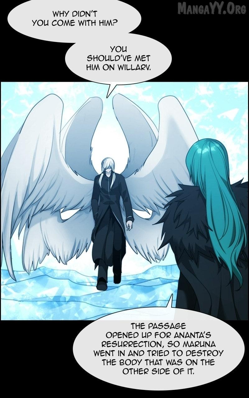 Read Kubera chapter 695 image 5 on Lezhin