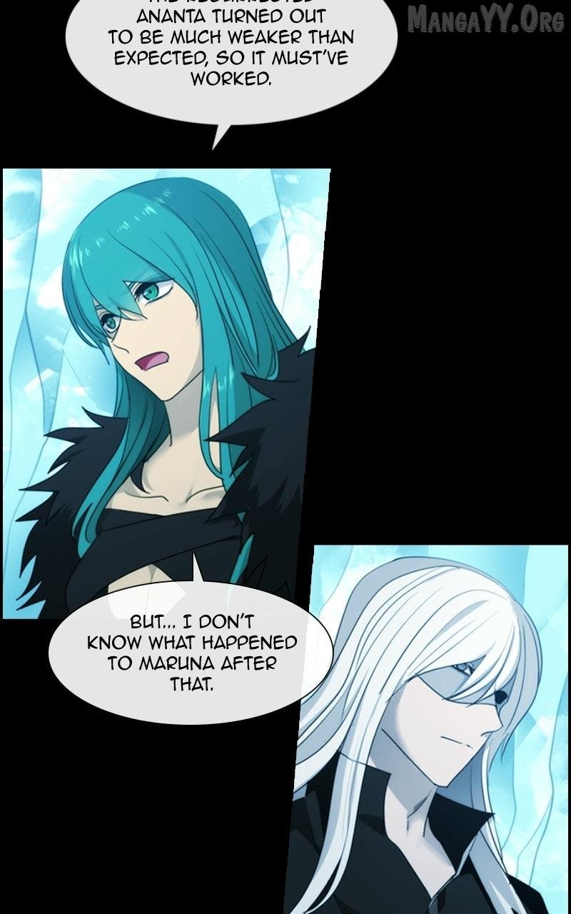 Read Kubera chapter 695 image 7 on Lezhin