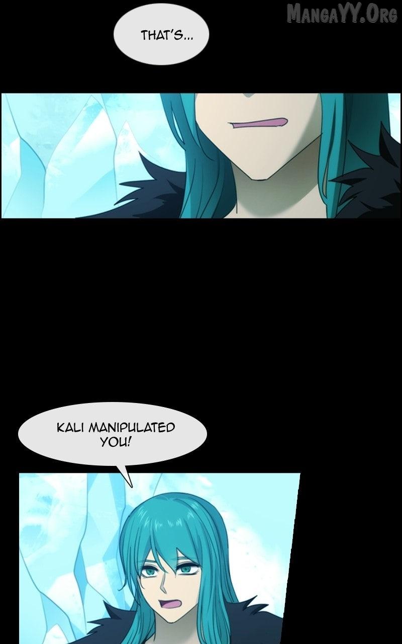 Read Kubera chapter 695 image 75 on Lezhin
