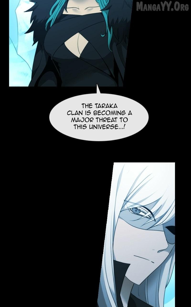 Read Kubera chapter 695 image 76 on Lezhin