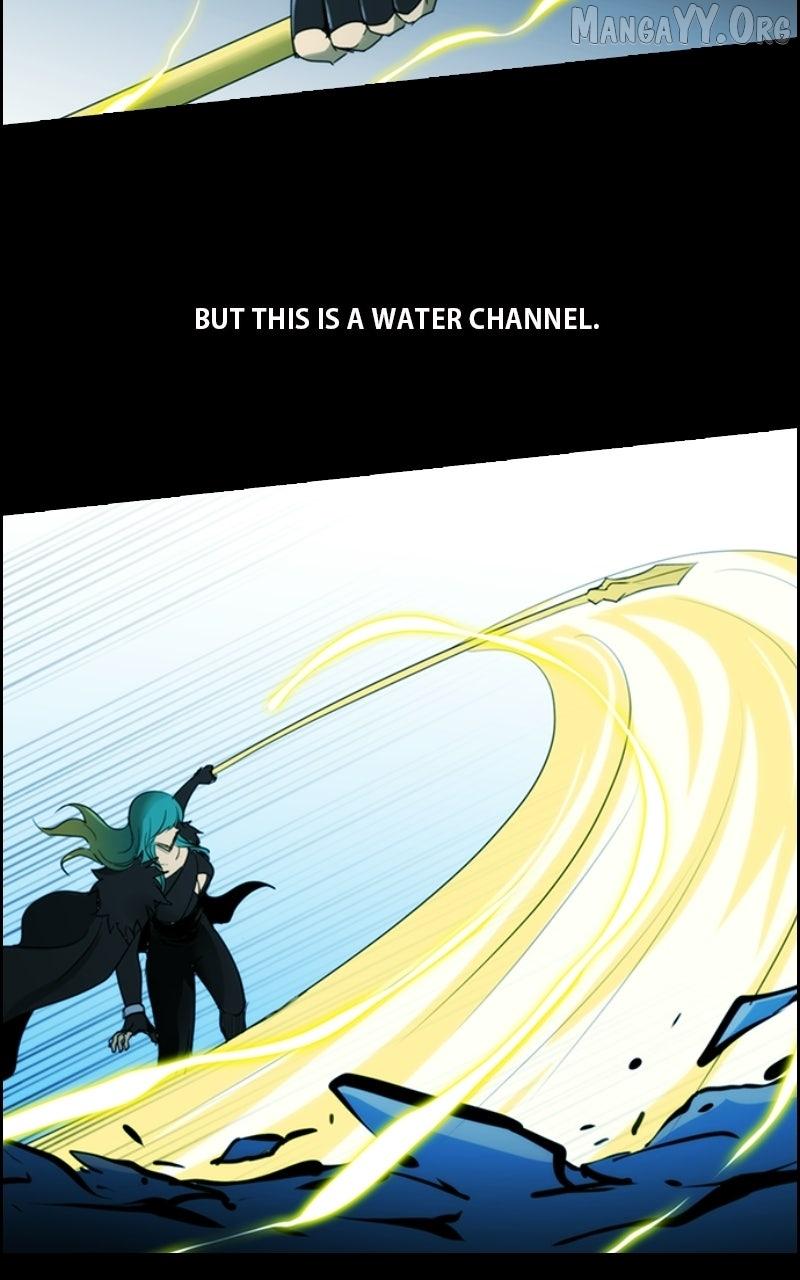 Read Kubera chapter 696 image 11 on Lezhin