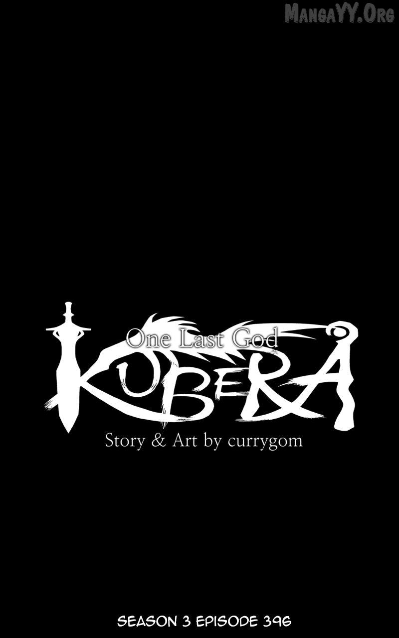 Read Kubera chapter 696 image 17 on Lezhin
