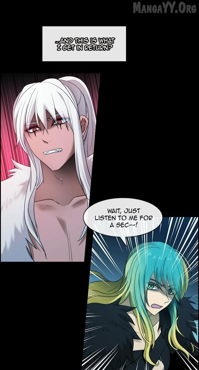 Read Kubera chapter 698 image 3 on Lezhin