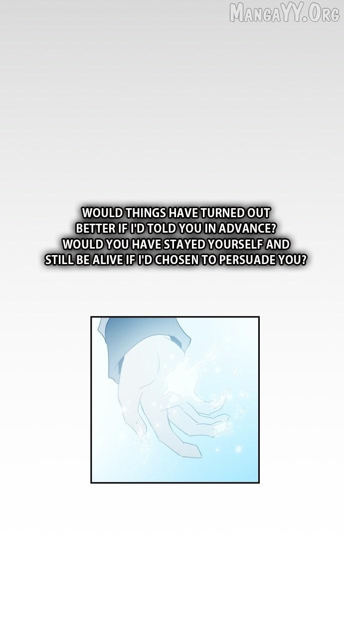 Read Kubera chapter 698 image 33 on Lezhin