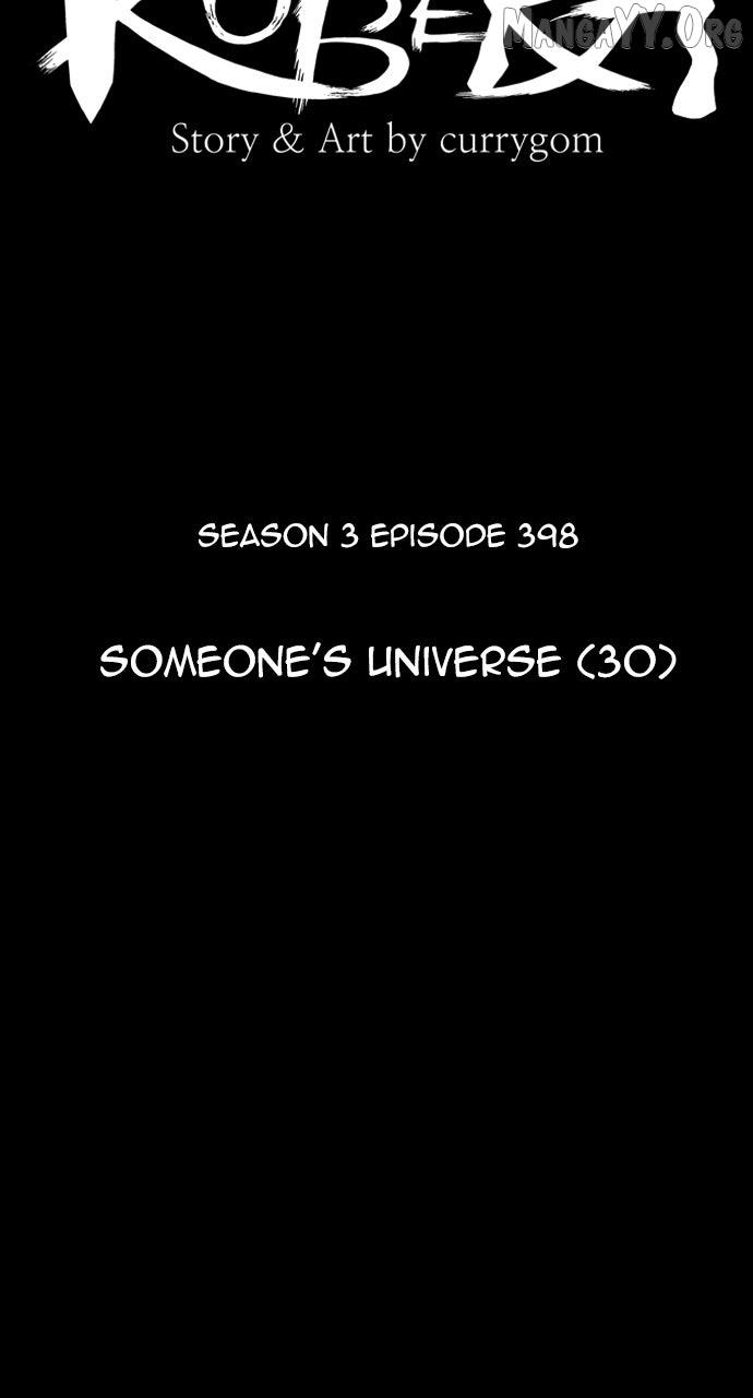 Read Kubera chapter 698 image 6 on Lezhin