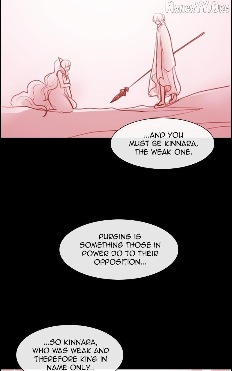 Read Kubera chapter 700 image 10 on Lezhin