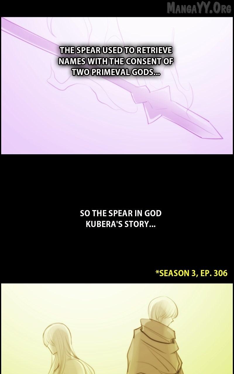 Read Kubera chapter 700 image 2 on Lezhin