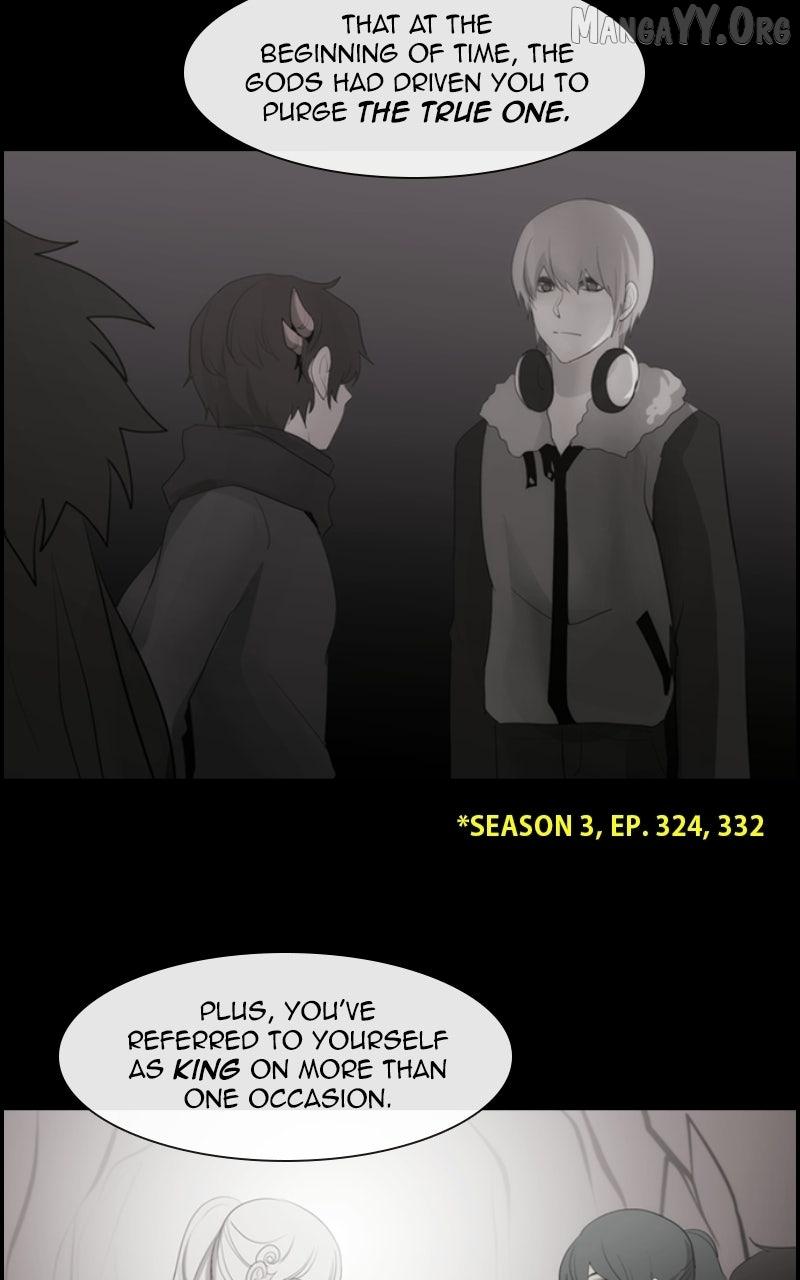 Read Kubera chapter 700 image 8 on Lezhin