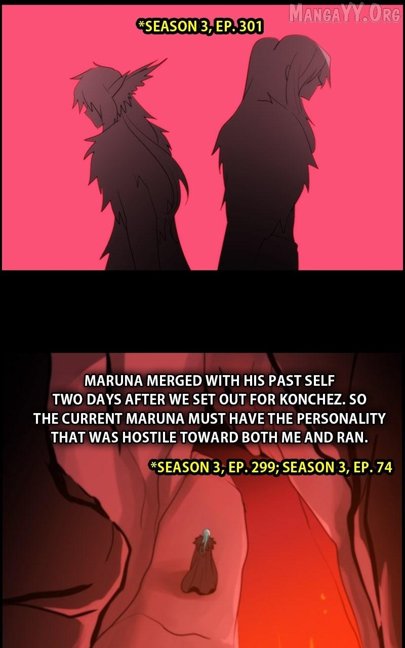 Read Kubera chapter 706 image 25 on Lezhin