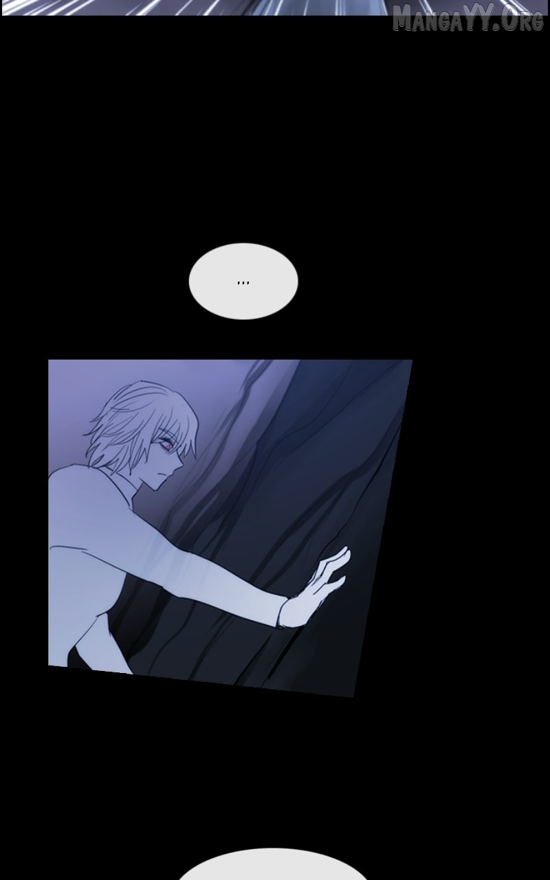 Read Kubera chapter 708 image 12 on Lezhin
