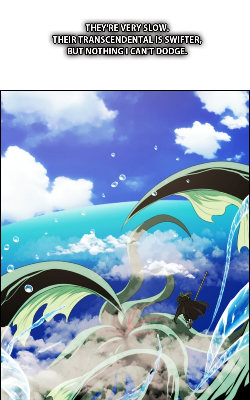 Read Kubera chapter 716 image 14 on Lezhin