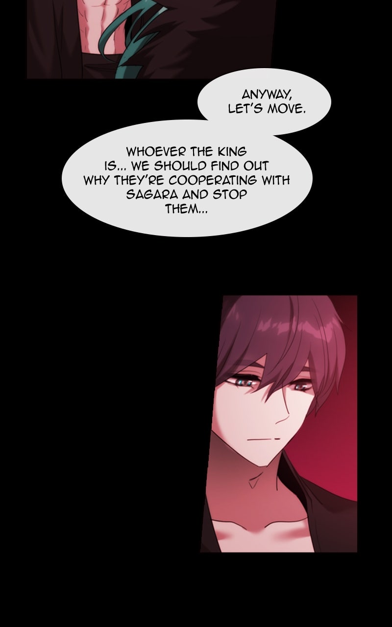 Read Kubera chapter 719 image 73 on Lezhin