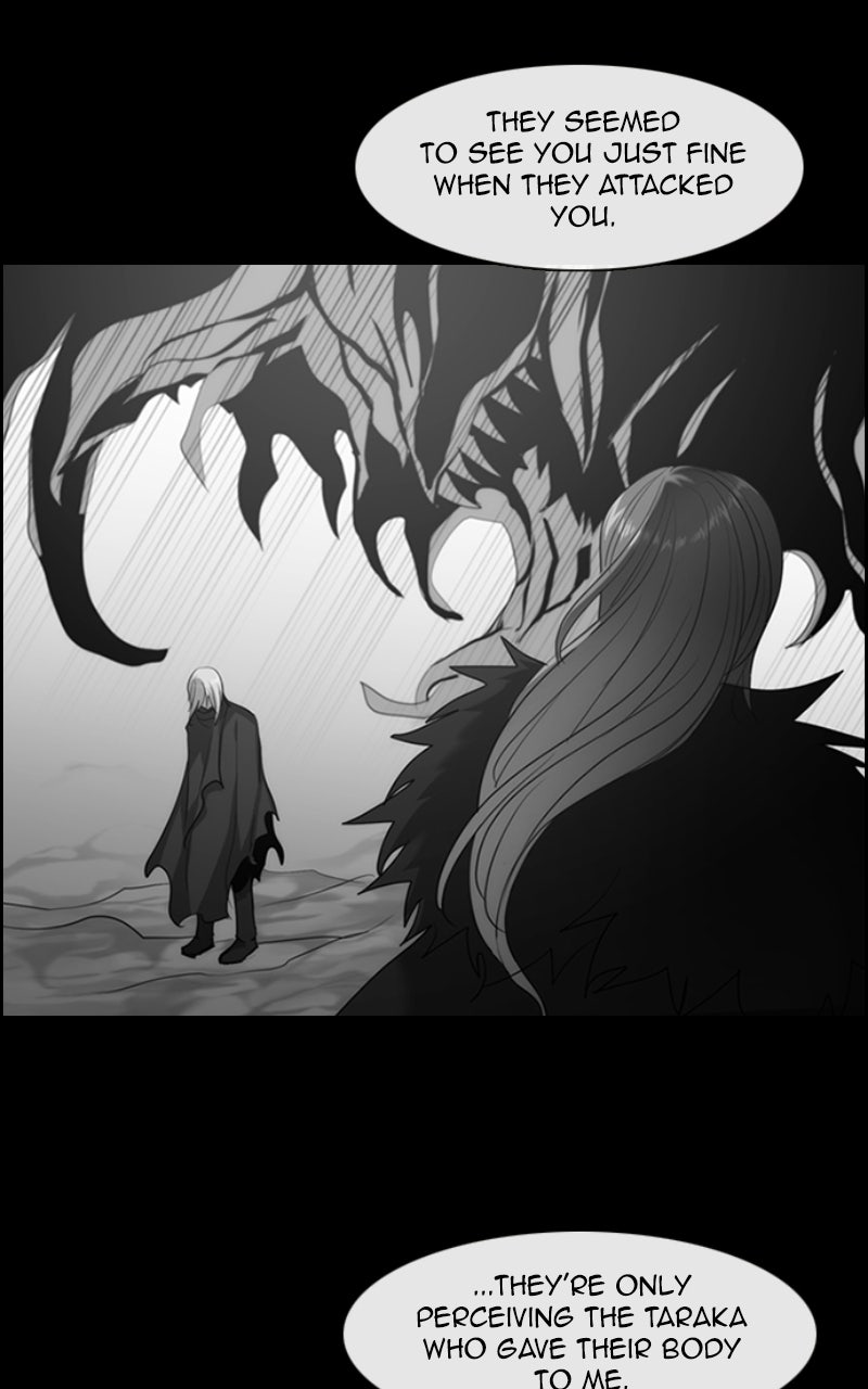 Read Kubera chapter 722 image 35 on Lezhin