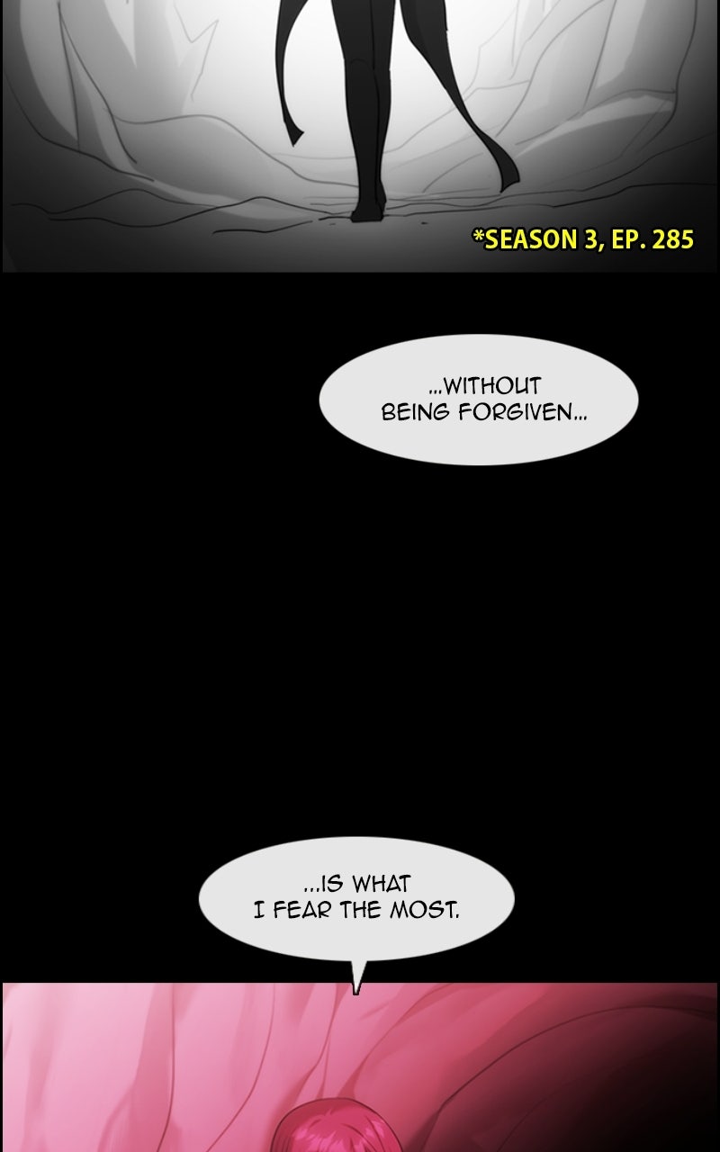 Read Kubera chapter 722 image 64 on Lezhin