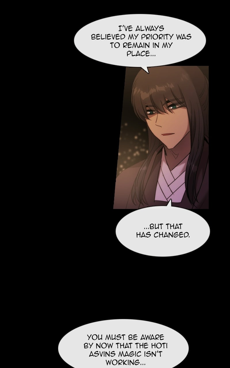 Read Kubera chapter 725 image 25 on Lezhin