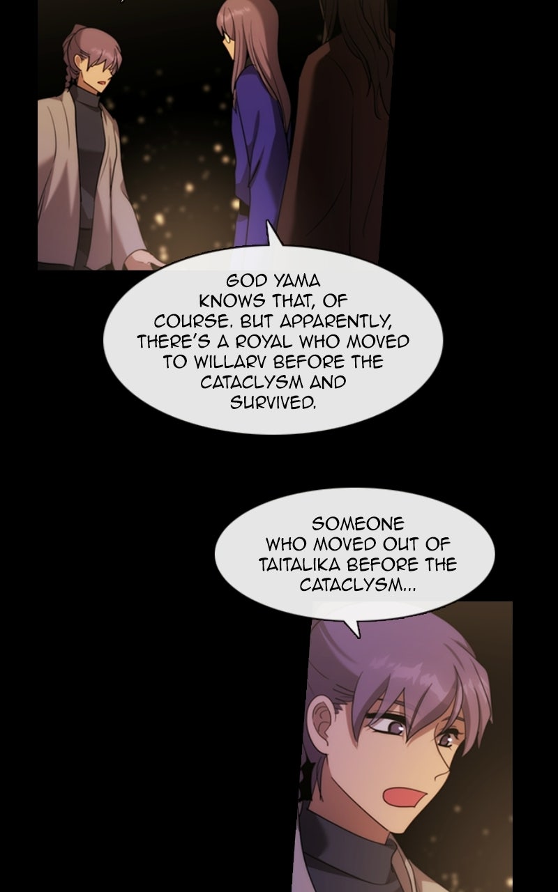 Read Kubera chapter 725 image 44 on Lezhin