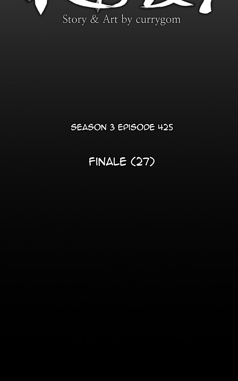Read Kubera chapter 725 image 5 on Lezhin
