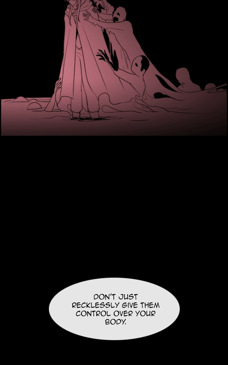 Read Kubera chapter 725 image 73 on Lezhin