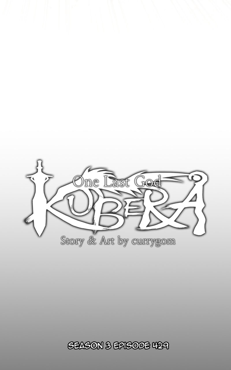Read Kubera chapter 729 image 24 on Lezhin
