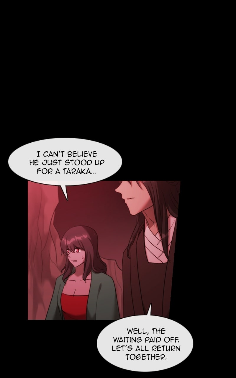Read Kubera chapter 730 image 77 on Lezhin