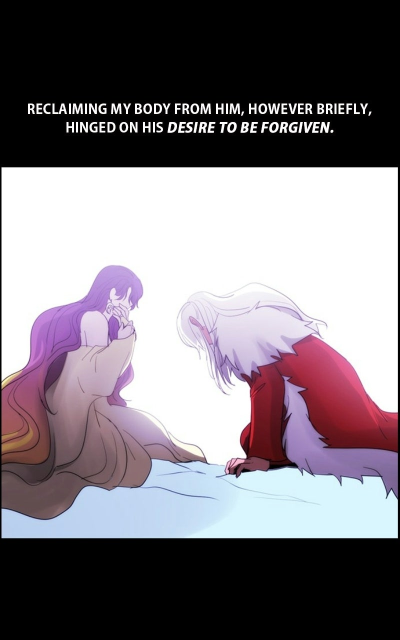 Read Kubera chapter 732 image 12 on Lezhin
