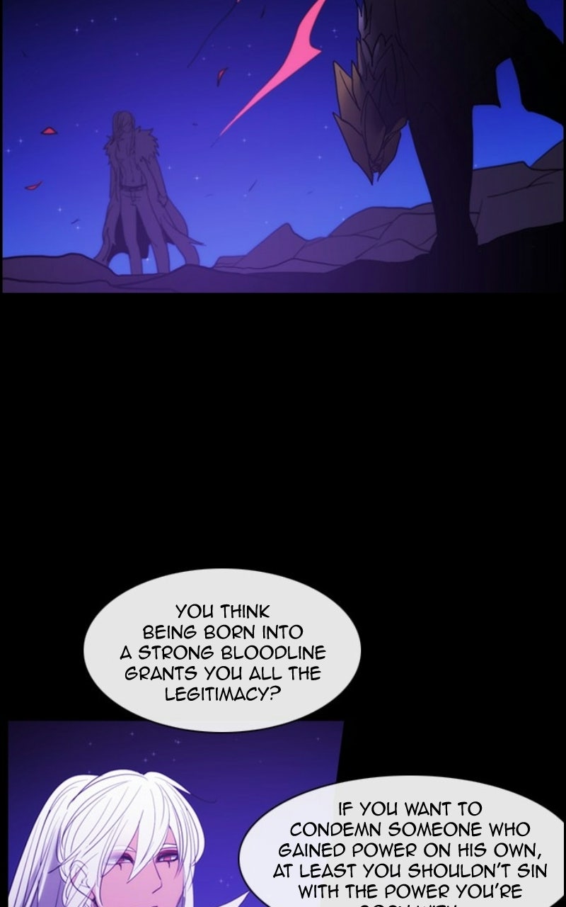 Read Kubera chapter 732 image 5 on Lezhin