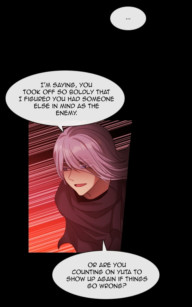 Read Kubera chapter 733 image 47 on Lezhin