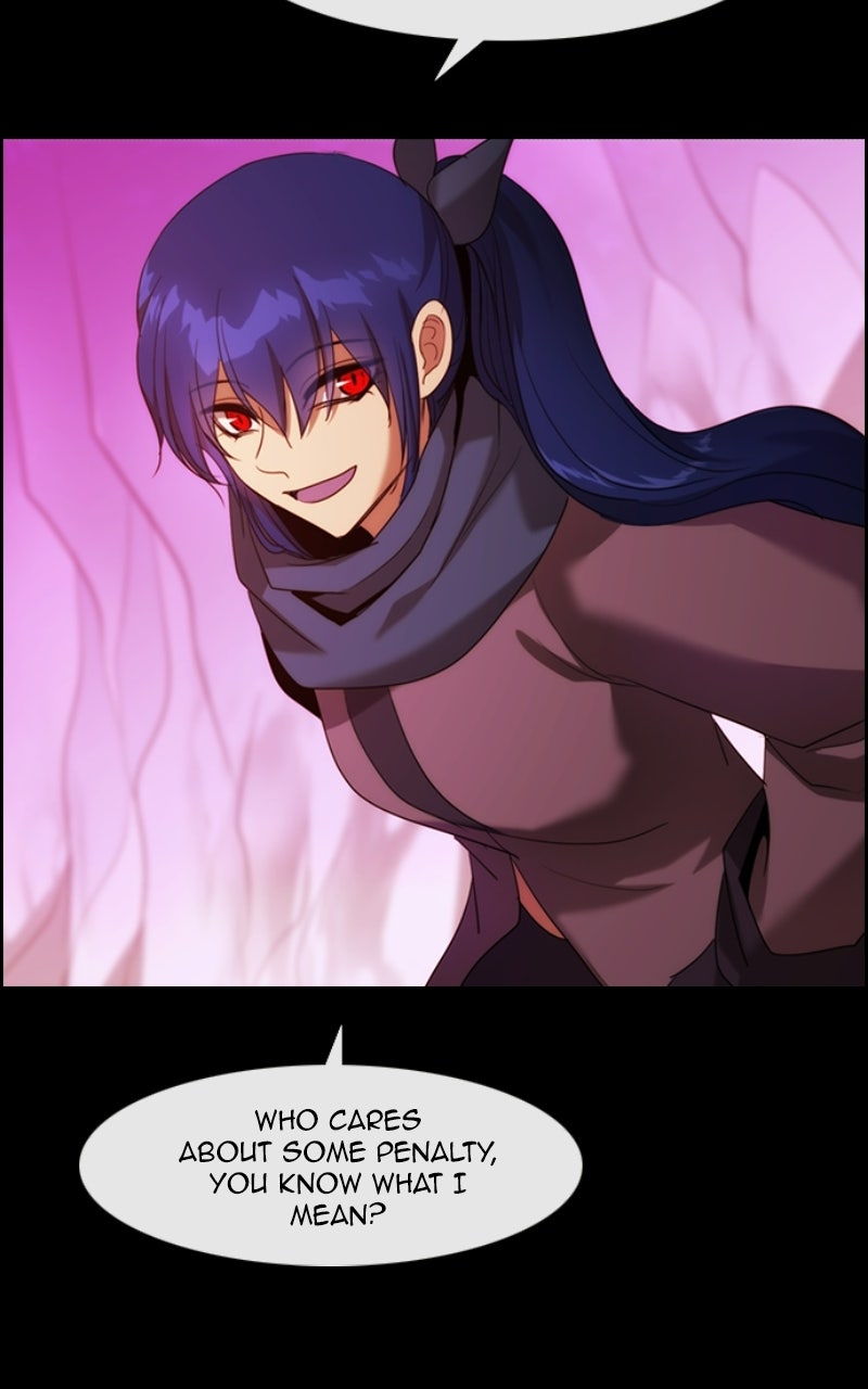 Read Kubera chapter 733 image 74 on Lezhin