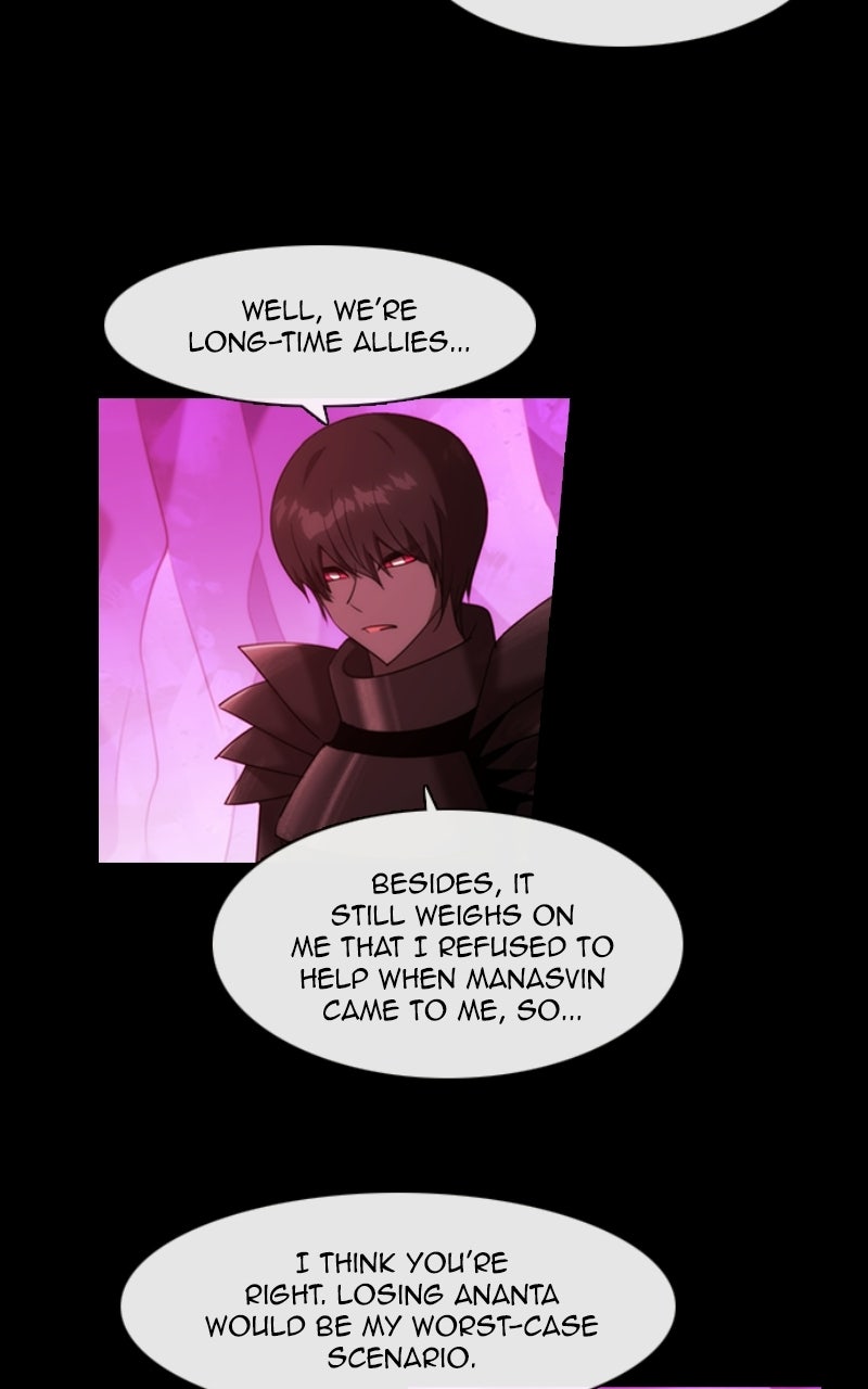 Read Kubera chapter 734 image 10 on Lezhin