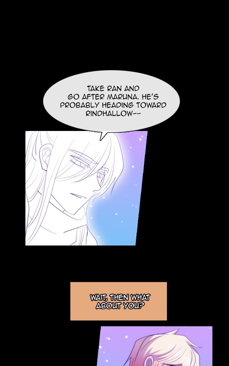 Read Kubera chapter 734 image 48 on Lezhin