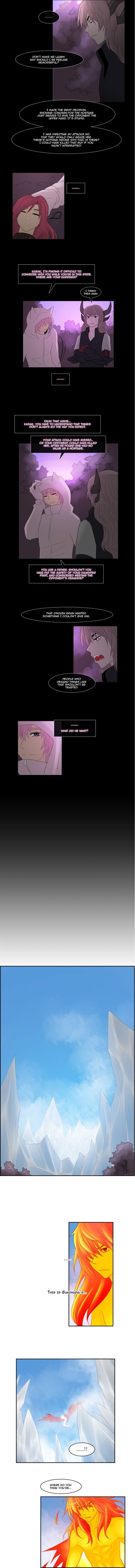 Read Kubera chapter 82.1 image 4 on Lezhin