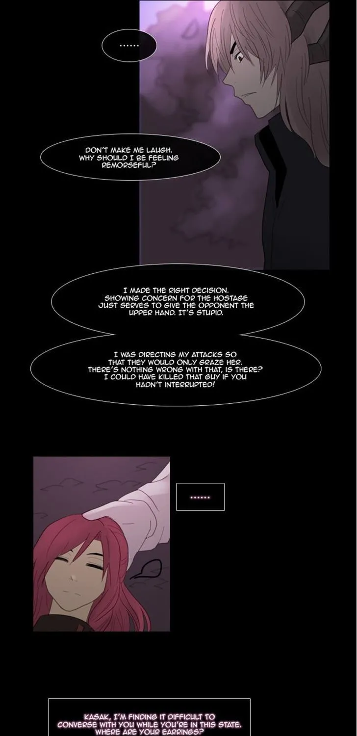 Read Kubera chapter 82.2 image 24 on Lezhin