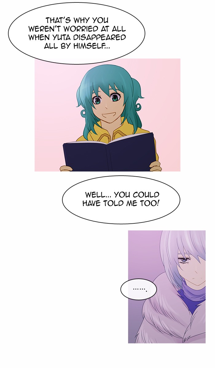 Read Kubera chapter 84.9 image 1 on Lezhin