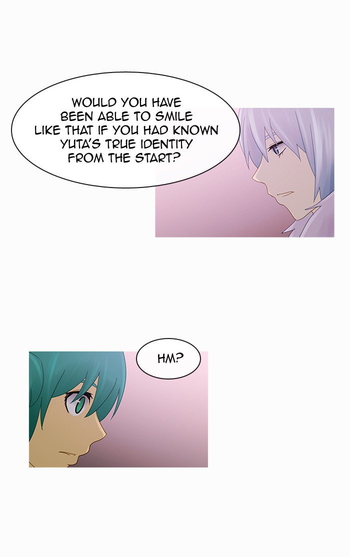 Read Kubera chapter 84.9 image 11 on Lezhin
